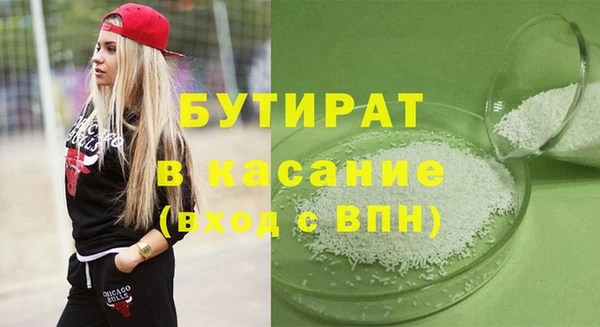 хмурый Вязники